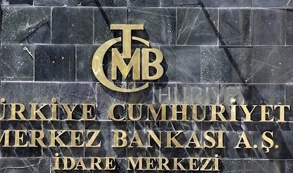 A picture shows the logo of Turkey's Central Bank (TCMB) at the entrance of the bank's headquarters in Ankara, Turkey. (AFP)