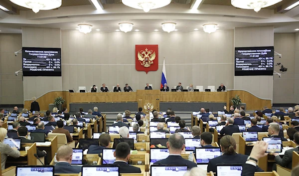 Russia's Federation Council unanimously approves New START suspension