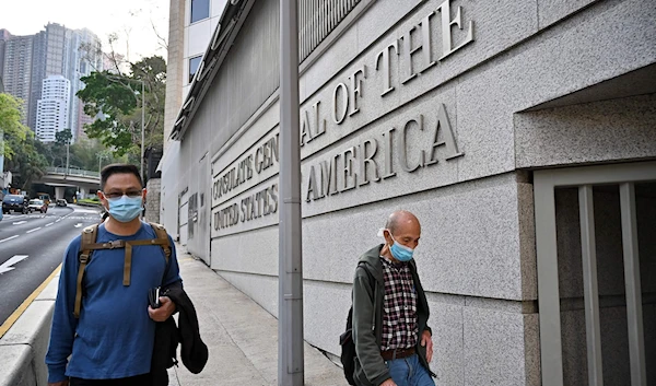 US consulate building in Hong Kong (AFP)