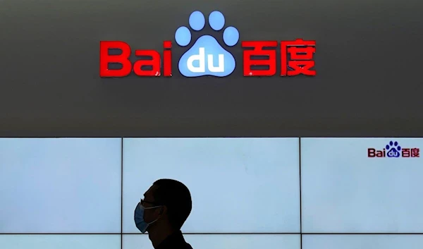 CA logo of Baidu is seen during the World Internet Conference (WIC) in Wuzhen, Zhejiang province, China, November 23, 2020. (Reuters)