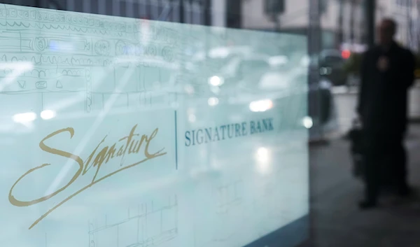 A sign is displayed at a branch of Signature Bank in New York, Monday, March 13, 2023. (AP)