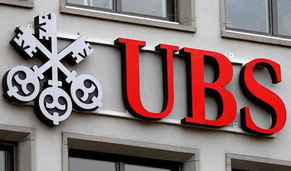 The company's logo is seen at a branch of Swiss bank UBS in Zurich, Switzerland February 2, 2016. (Reuters)