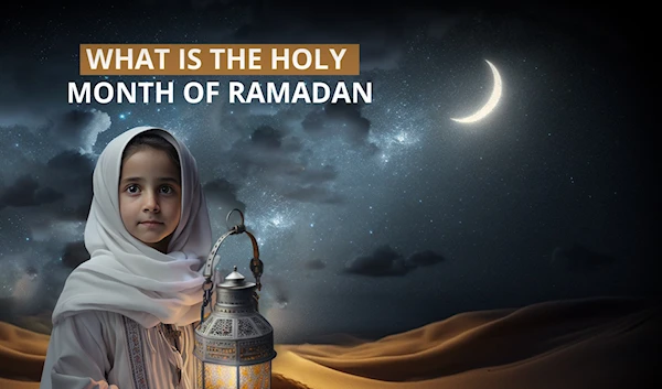 What is the Holy month of Ramadan?