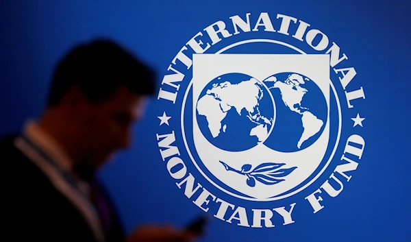 The logo of the IMF at a meeting in 2018 in Bali, Indonesia (Reuters)