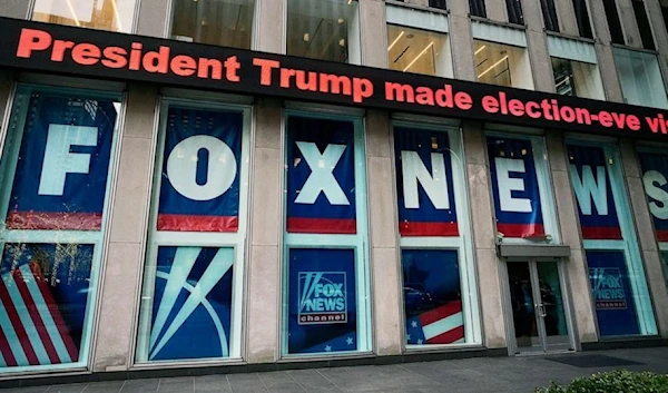 Fox News studios in New York City, Nov. 28, 2018. (AP)