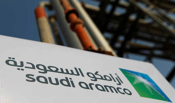 Saudi Arabia transfers $80bn shares from Aramco to state wealth fund