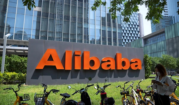 The logo of Chinese technology firm Alibaba is seen at its office in Beijing, Tuesday, Aug. 10, 2021. (AP)