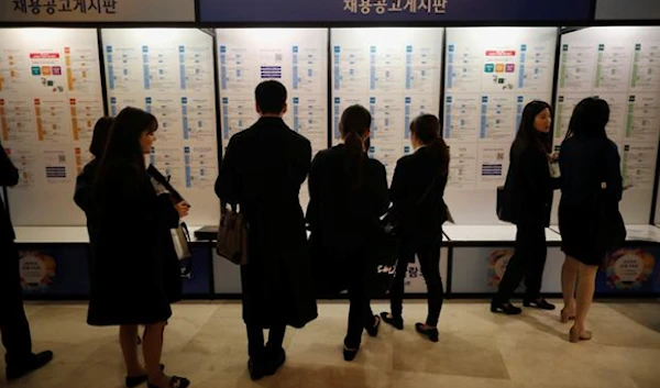 S.Korean state lose more than 10,000 workers in 3 months