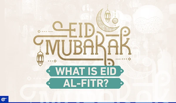 What is Eid al-Fitr?