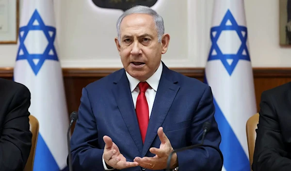 Netanyahu cancels appearance at biggest conference fearing protests