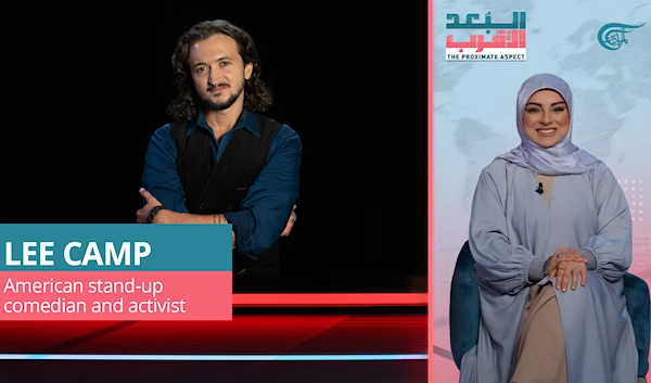 The Proximate Aspect; Lee Camp