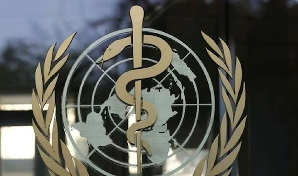 A logo is pictured on the World Health Organization (WHO) headquarters in Geneva, Switzerland. (REUTERS)