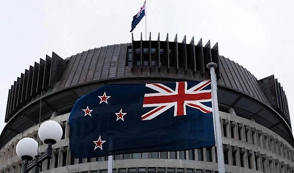 The New Zealand flag flying on Parliament buildings in Wellington's Central Business District on March 24, 2016 (AFP)