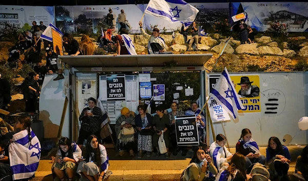 Israeli army dismisses major who participated in pro-Netanyahu protest