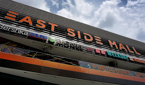 In this Friday, June 26, 2020 photo the 'East Side Mall' shopping center is pictured in Berlin, Germany. (AP)