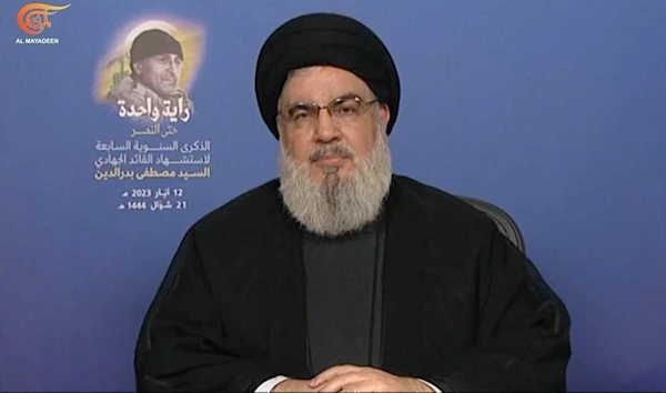 Hezbollah Secretary-General Sayyed Hassan Nasrallah