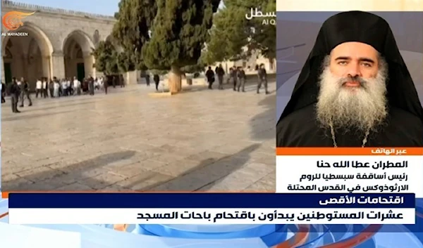 Israeli provocation of Muslims in Al-Aqsa is