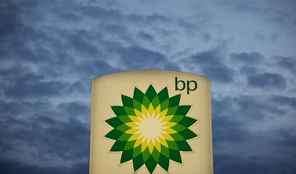 The logo of British Petroleum BP is seen at a petrol station in Pienkow, Poland, June 8, 2022. (Reuters Photo)