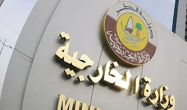 Qatari ministry of foreign affairs headquarters (qatar mofa)