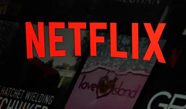 The Netflix logo is displayed on the company's website on February 2, 2023, in New York (AP)