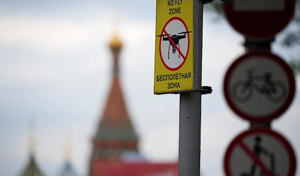 A 'No fly zone' sign is seen at the empty Red Square closed for Victory Parade preparation, next to the Moscow Kremlin, in Moscow, Russia, Wednesday, May 3, 2023. (AP)