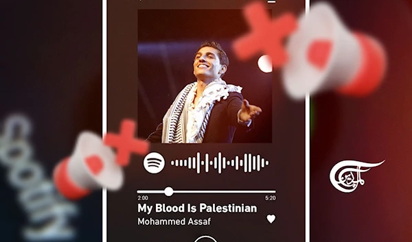 Mohammed Assaf's "My Blood is Palestinian" was removed from Spotify.