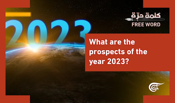 Kalima Hurra; What are the prospects of the year 2023?