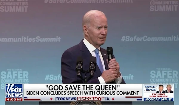 Biden asks God to 'save the Queen, Man' in anti-gun rally