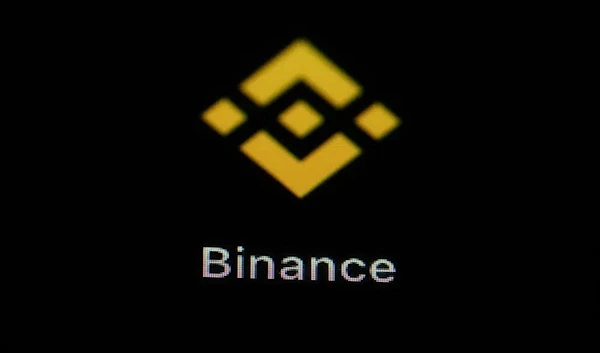 The Binance app icon is seen on a smartphone, Feb. 28, 2023, in Marple Township, Pa. (AP)