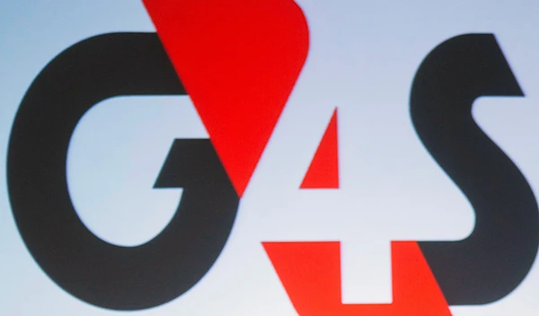 In this file photo dated Thursday, Jan. 26, 2012 a G4S security company logo is seen during a news conference in London. (AP)