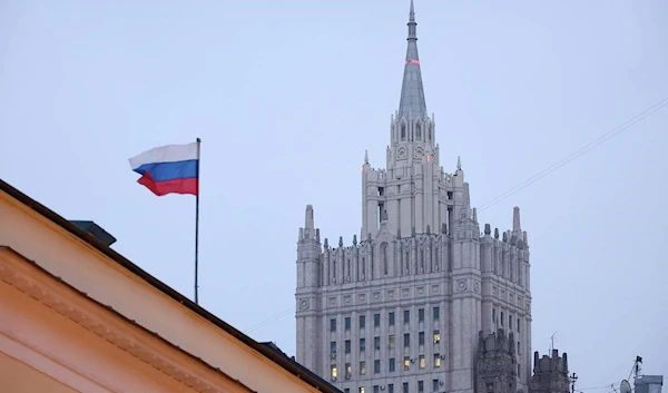 Russian Foreign Ministry