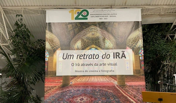 Iranian photo exhibit in Brasilia celebrates 120 yrs of bilateral ties