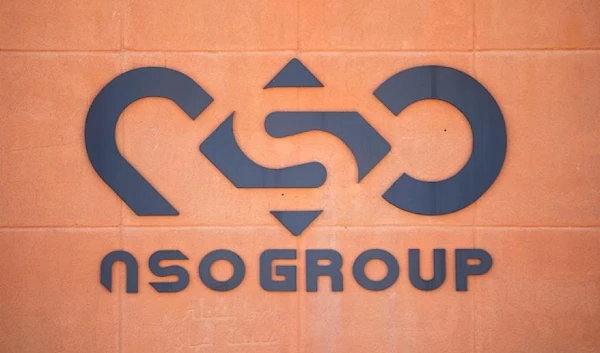 The NSO group logo is seen at the front entrance of a building. (AP photo)