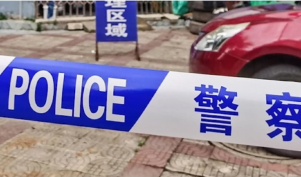 Police "no trespassing" sign on the streets of Beijing. (AFP/ FIle photo)