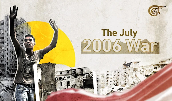 The July 2006 War