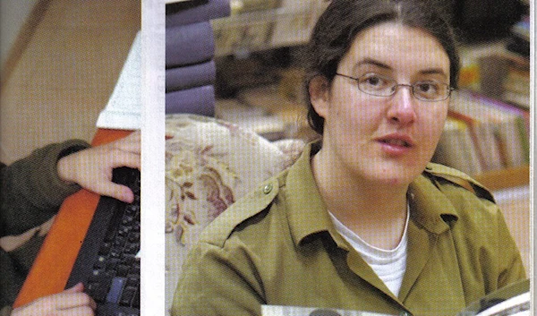 An article from an IOF military publication shows Tsurkov in military fatigues during her time as an intelligence analyst 2007 (Israeli media)