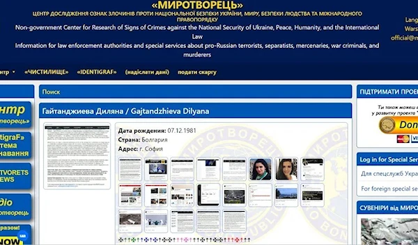 Journalist Dilyana Gaytandzhieva listed on Ukraine SBU wanted liston "Peacemakers" website. (Screengrab)