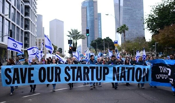 Israeli settlers protest against the government's proposed judicial reform plan in "Tel Aviv", January 31, 2023 (Israeli media))