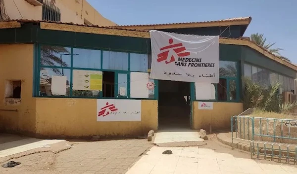 The Bashir hospital with the Doctors without Borders (MSF) banner, in southern Khartoum, Sudan-undated- (AFP)