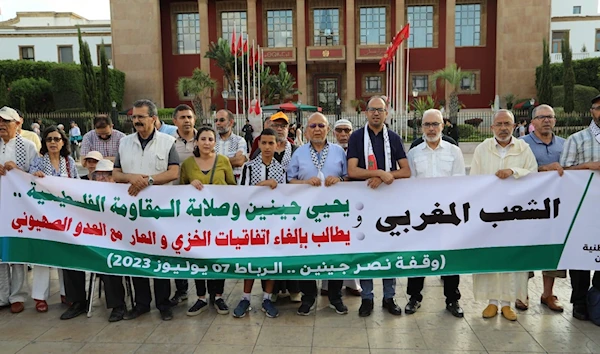 Moroccans denounce the invitation of Benjamin Netanyahu to Rabat by King Mohammed VI.