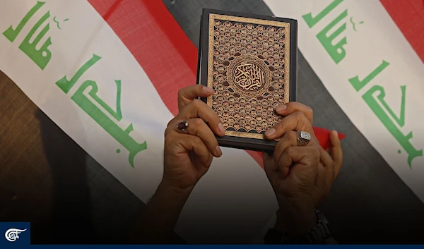 Iraq condemns the desecration of the Holy Quran in Denmark