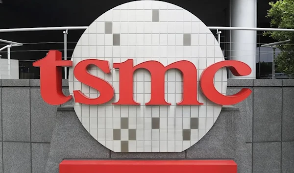 Taiwan Semiconductor Manufacturing Co., Ltd. (TSMC) logo brands the headquarters in Hsinchu, Taiwan, Wednesday, Oct. 20, 2021. (AP)