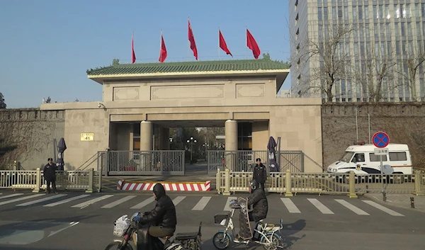 The headquarters of CCDI, pictured December 31, 2015. (Wikimedia Commons)