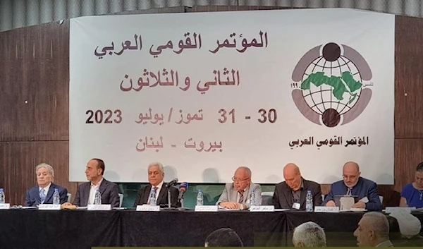 The 32nd session of the Arab National Conference (ANC) in Beirut. (SnapGrab)