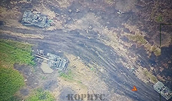 Photo of destroyed/Disabled Ukrainian military equipment on the Zaporozhye front published by the Russian military, July 2023 (Telegram)