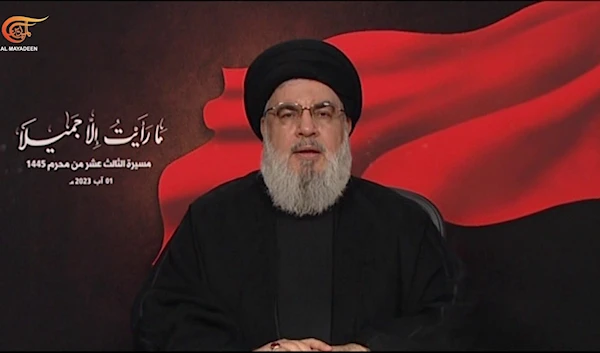 Secretary General of Hezbollah Sayyed Hasan Nasrallah, 1 August 2023  (Al Mayadeen TV)