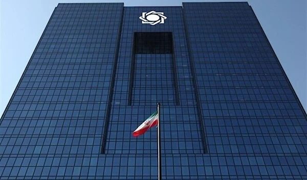 The Central Bank of Iran (CBI) (TehranTimes)