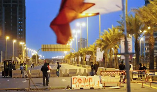 Bahrainis rally in solidarity of hunger striking inmates