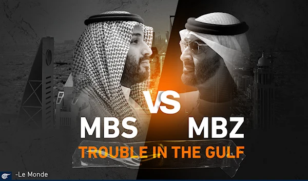 MBS vs. MBZ, Trouble in the Gulf