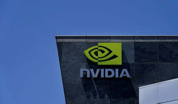 A Nvidia office building is shown in Santa Clara, Calif., Wednesday, May 31, 2023. (AP)